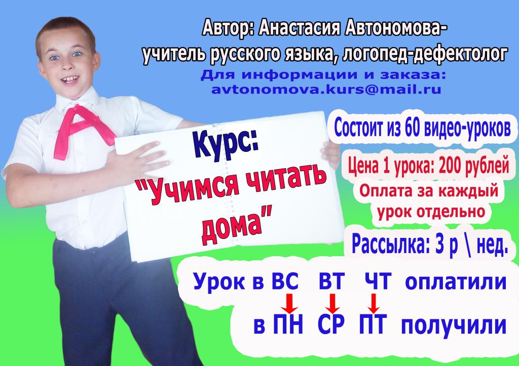 картинка картинка