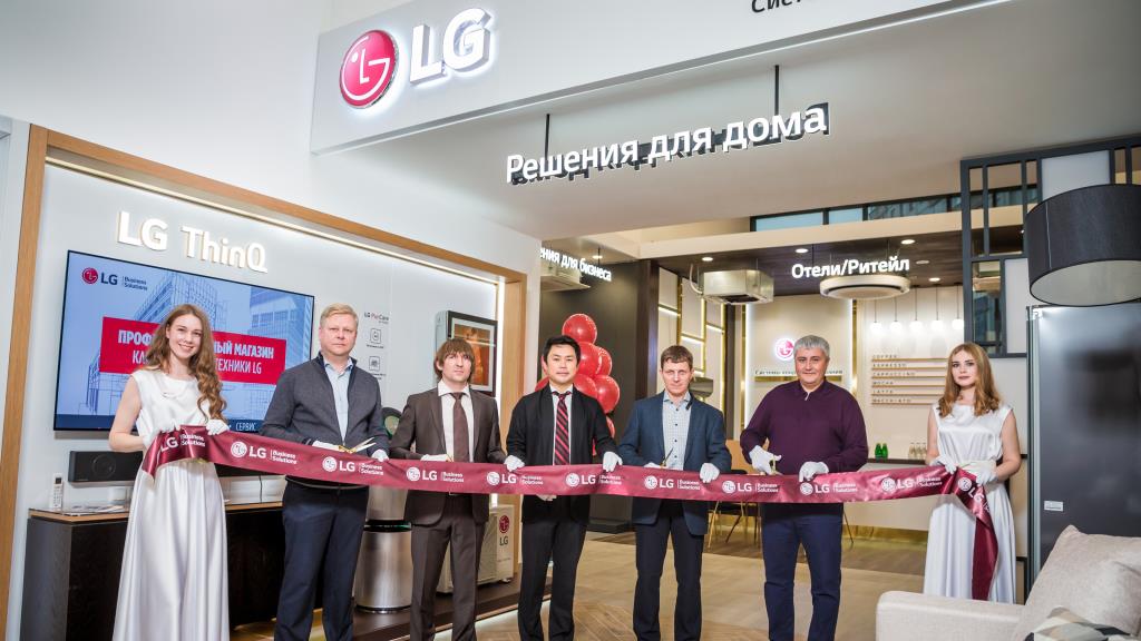 LG Electronics расширяет географию партнерских программ