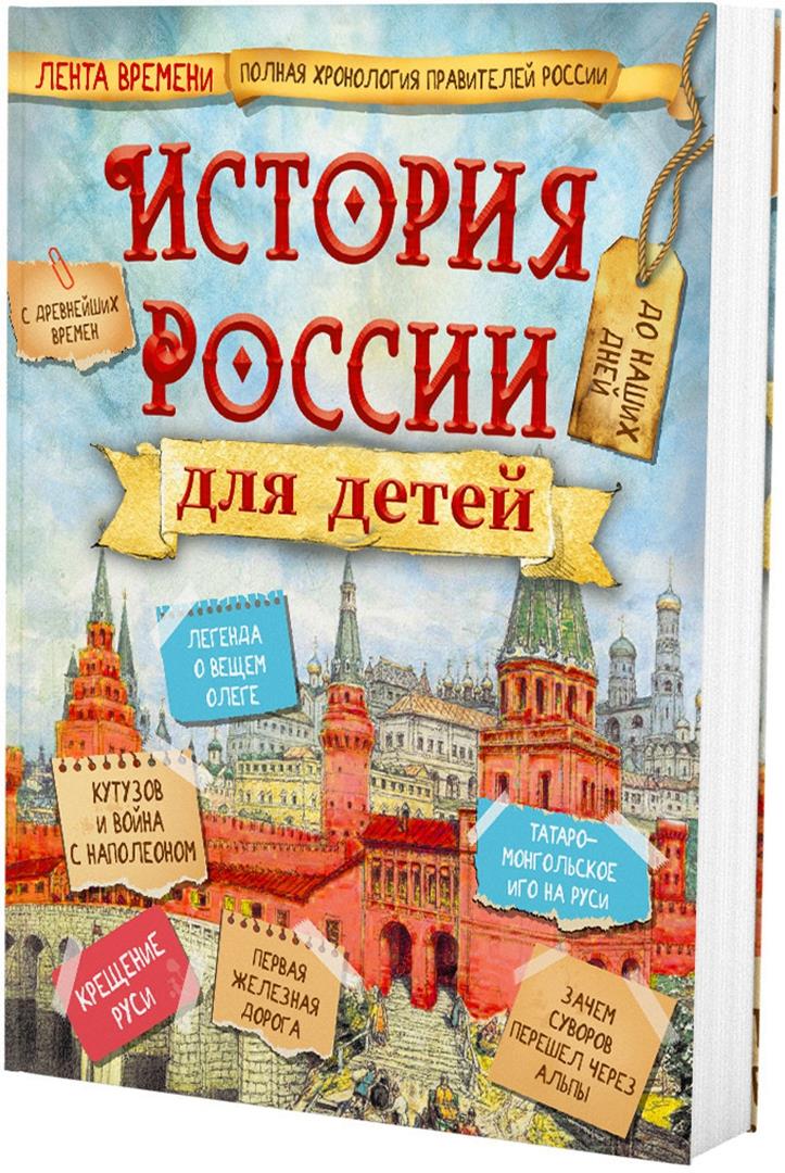 картинка