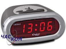 СК0610-Т-К. часы- новое