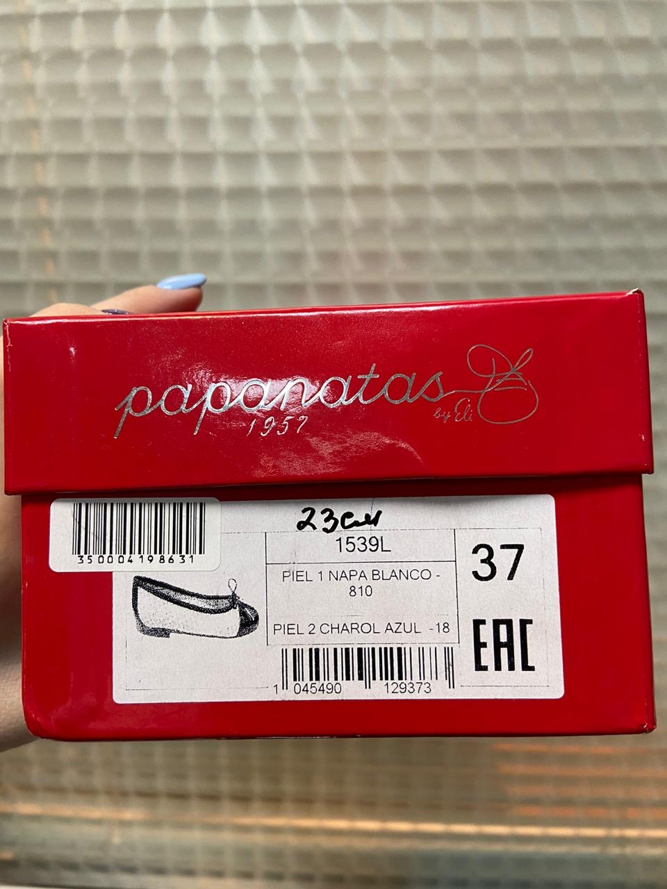 ПРИСТРОЙ НОВАЯ обувь р 37