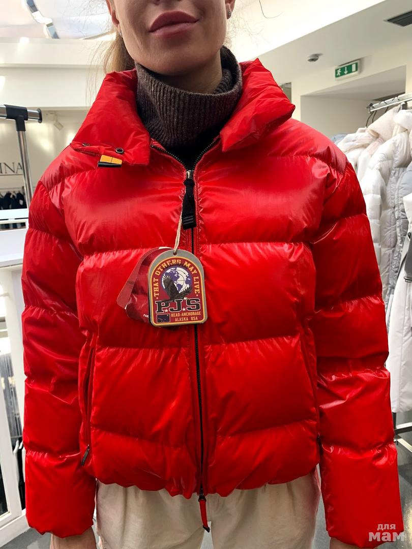 каос 52. Водолазка MI1NT048 4009 ROSSO    ррXL -66. 