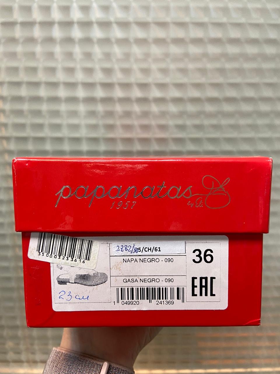 ПРИСТРОЙ НОВАЯ обувь р 36