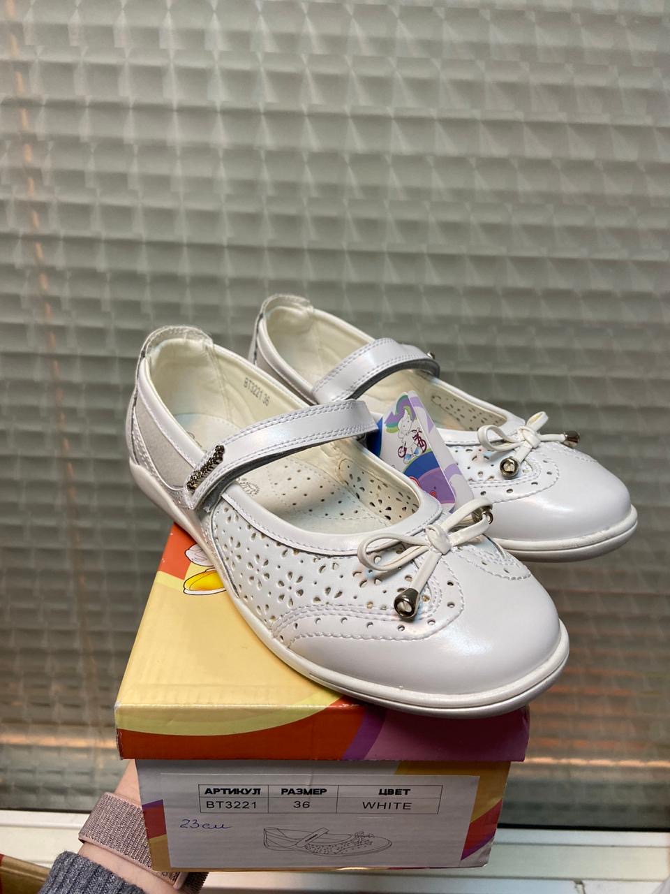 ПРИСТРОЙ НОВАЯ обувь р 36