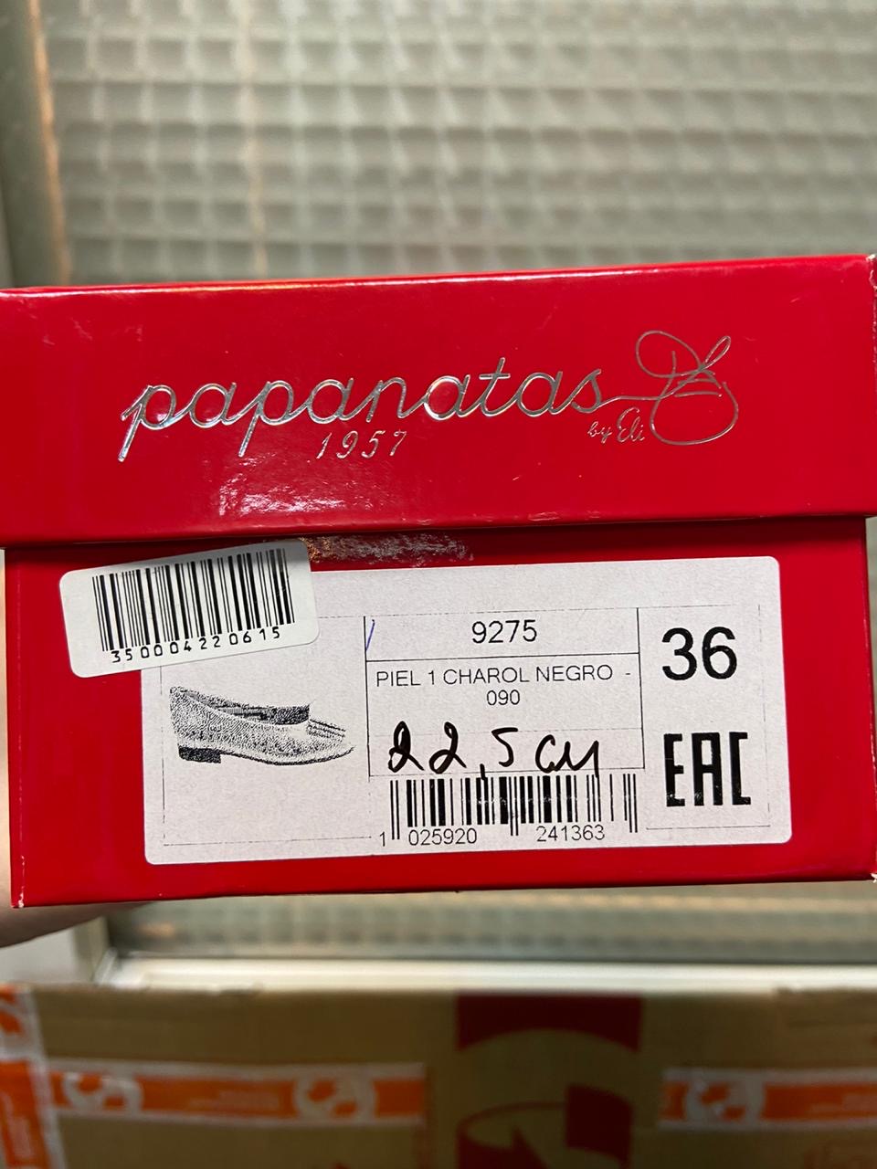 ПРИСТРОЙ НОВАЯ обувь р 36