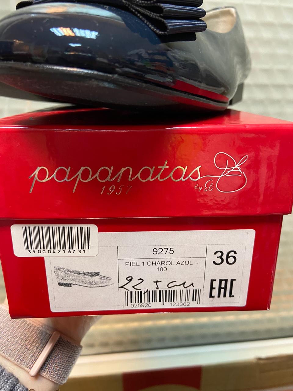 ПРИСТРОЙ НОВАЯ обувь р 36