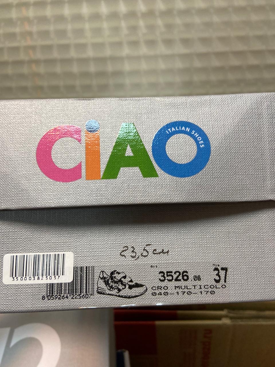 ПРИСТРОЙ НОВАЯ обувь р 37