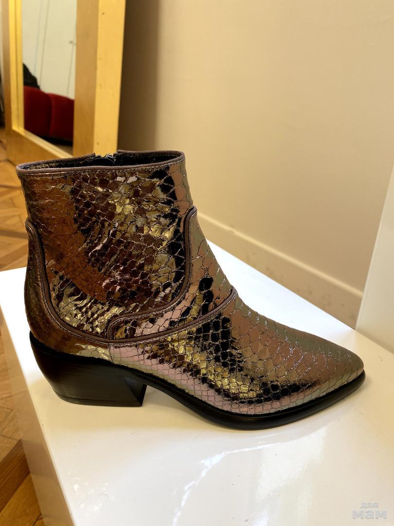 Ботинки Арт. FD6364 C00RIH719R93 Цена 238 евро. 