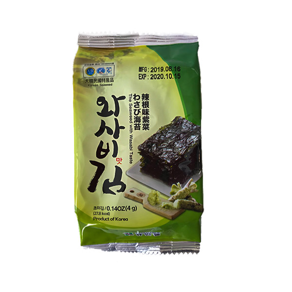 Все для суши