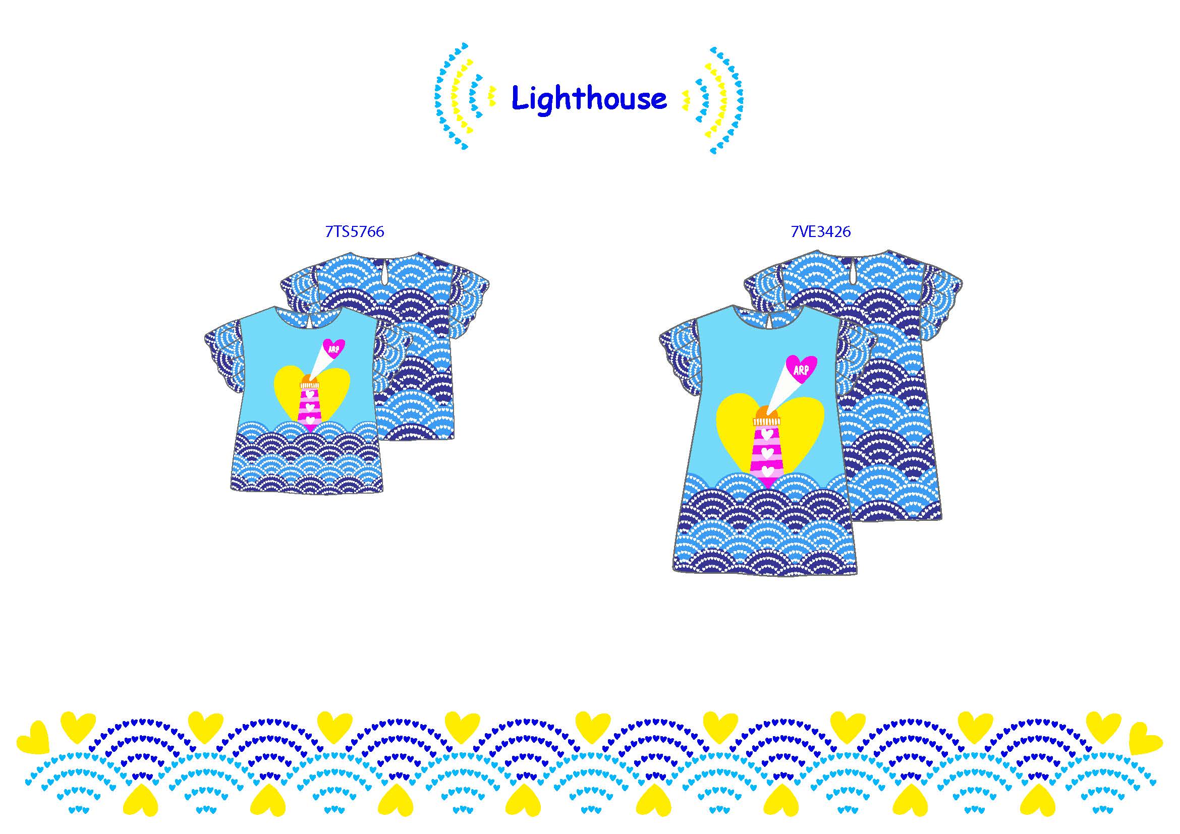 АГАТОЧКА ЛЕТО-21