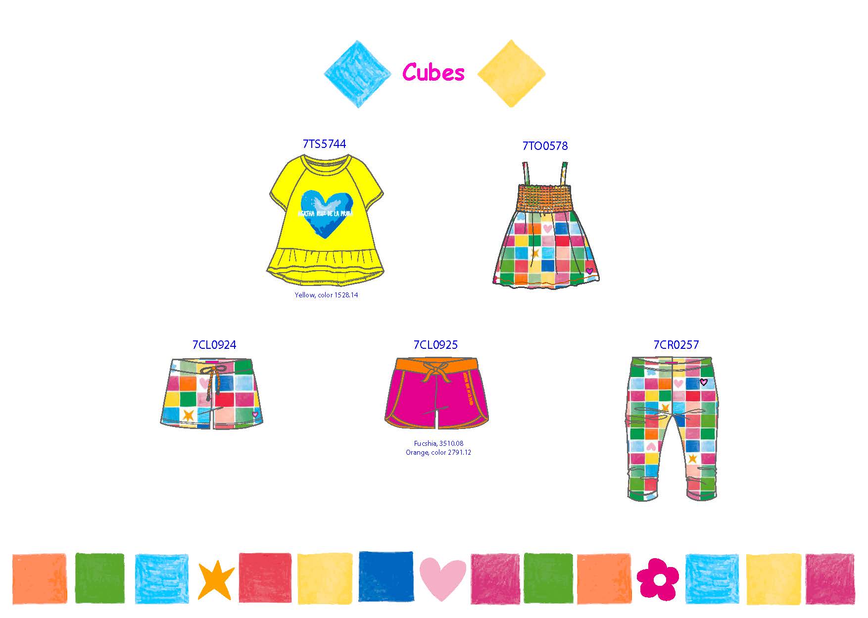 АГАТОЧКА ЛЕТО-21