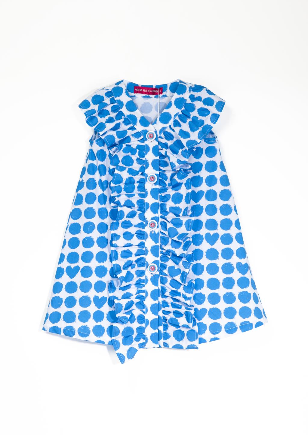 АГАТОЧКА ЛЕТО-21