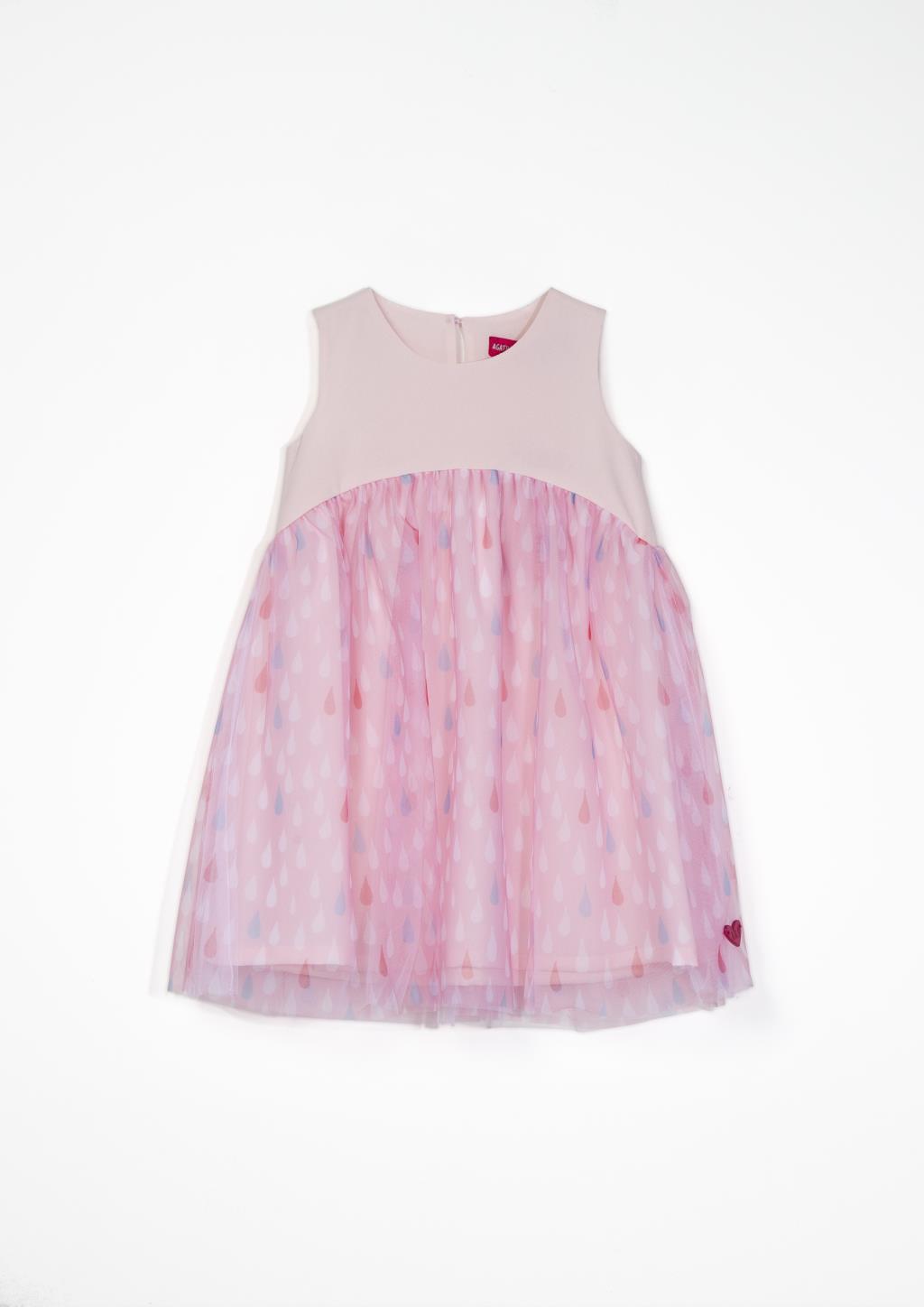 АГАТОЧКА ЛЕТО-21