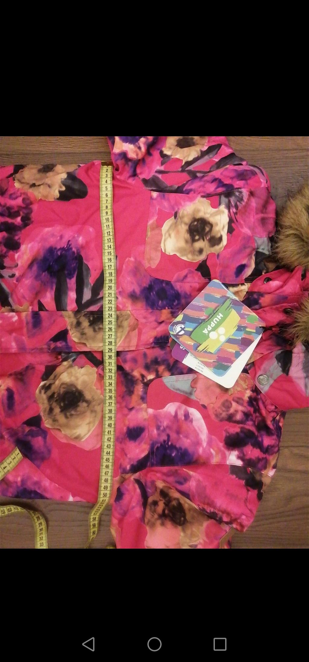 пристроено