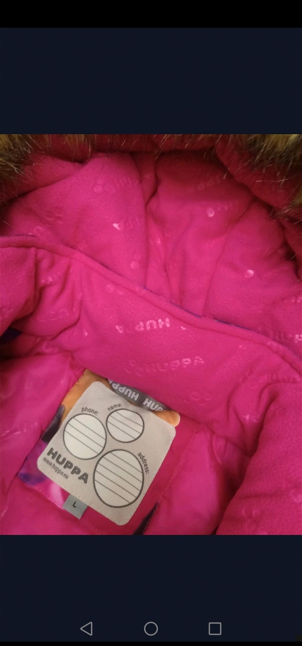 пристроено