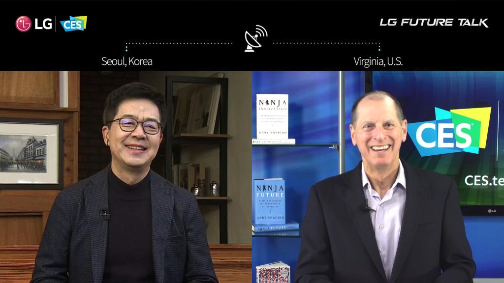 LG провел виртуальную дискуссию «разговор о будущем» с лидерами технологических компаний