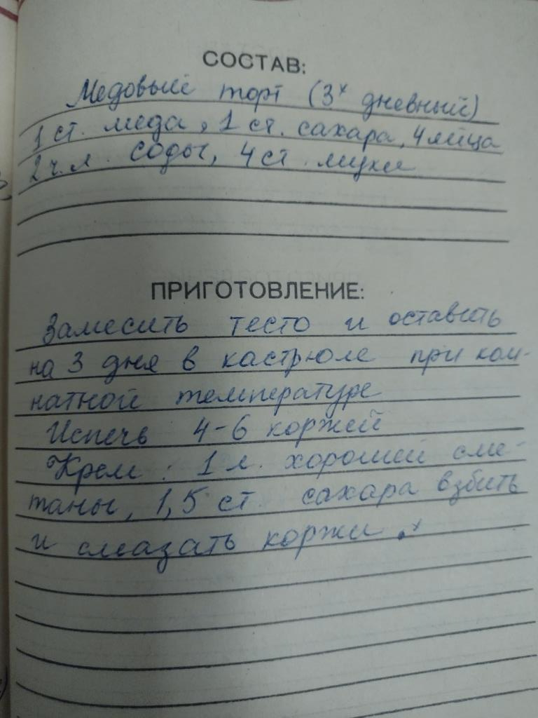 Картинки