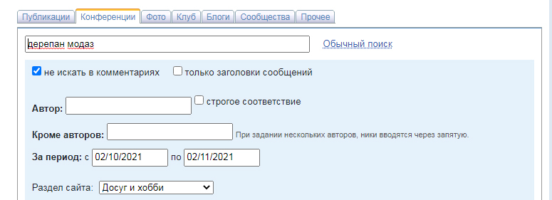 картинка