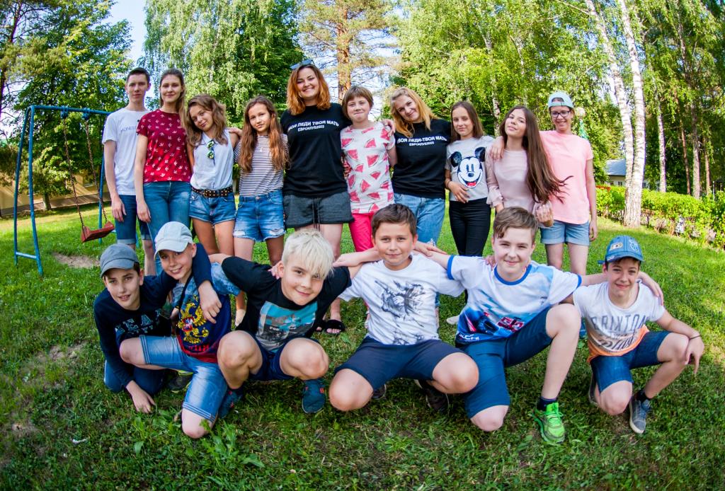 Февральские ,весенние и летние каникулы для школьников Москвы и МО