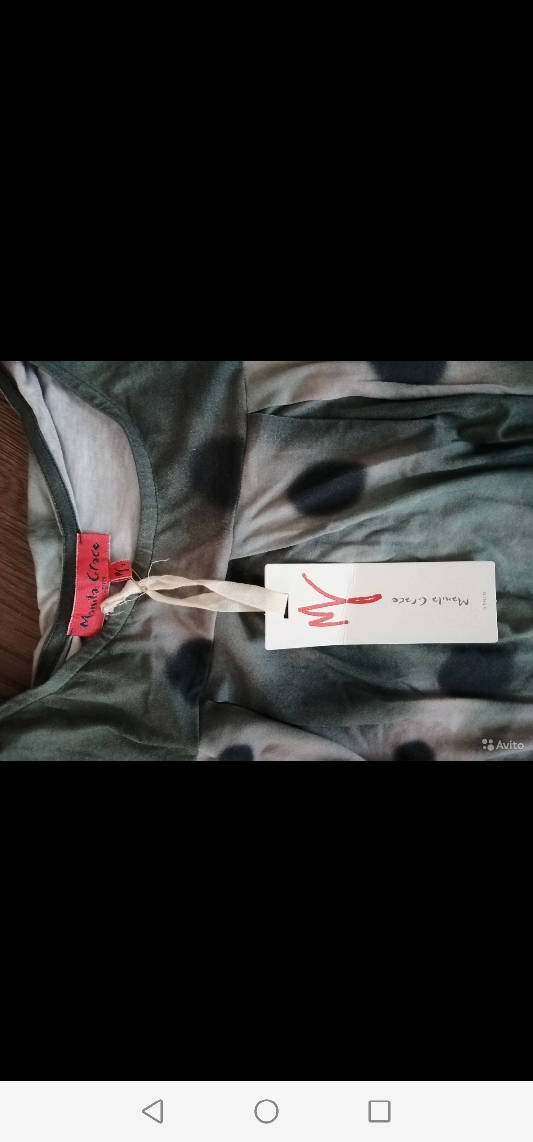 пристроено