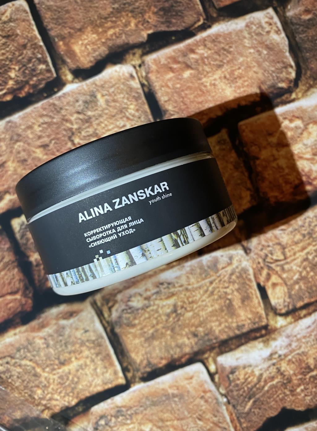 Временные фото