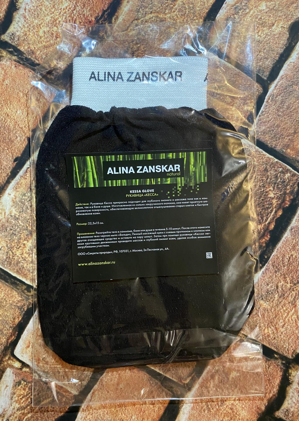 Временные фото