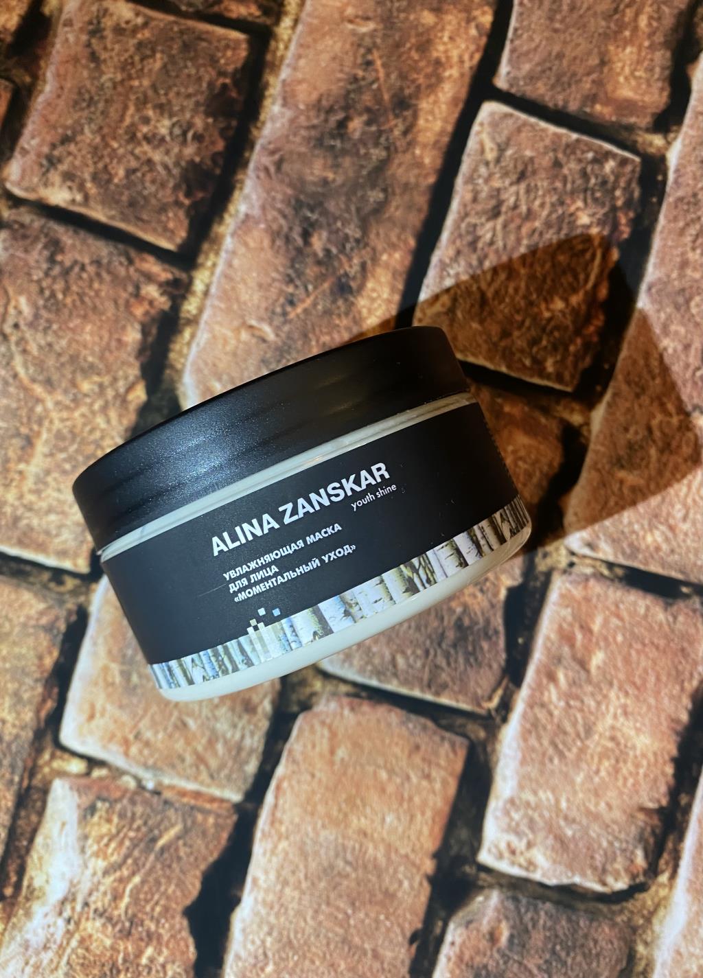 Временные фото