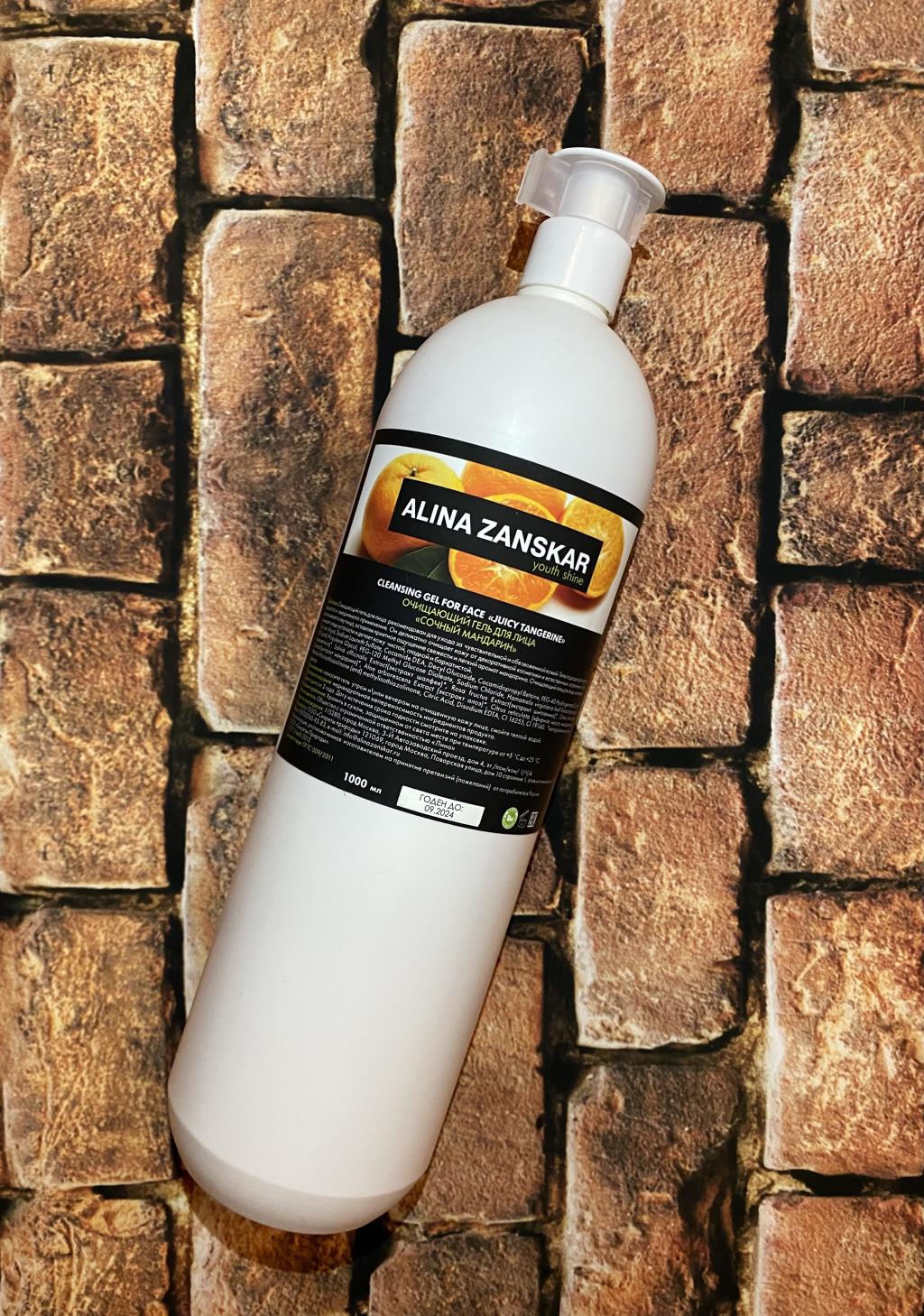 Временные фото