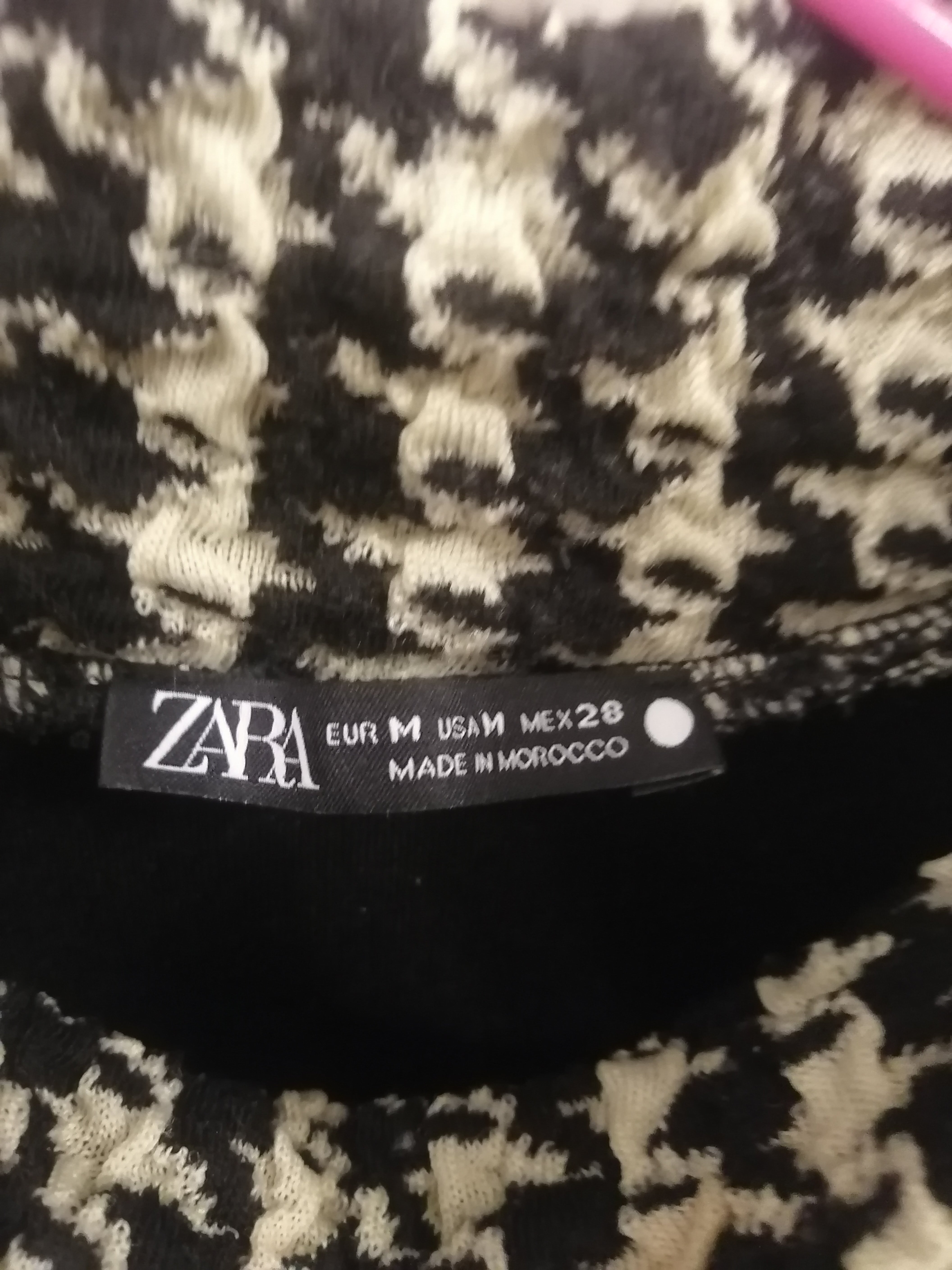 пристроено