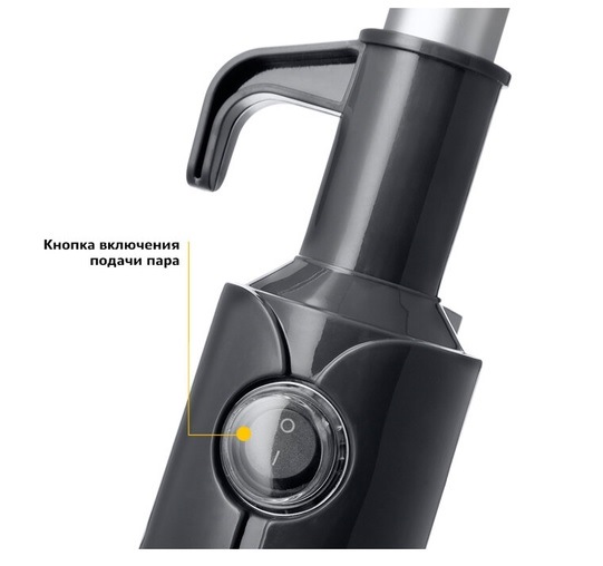 Парогенератор Kitfort КТ-1009, White Gray. 