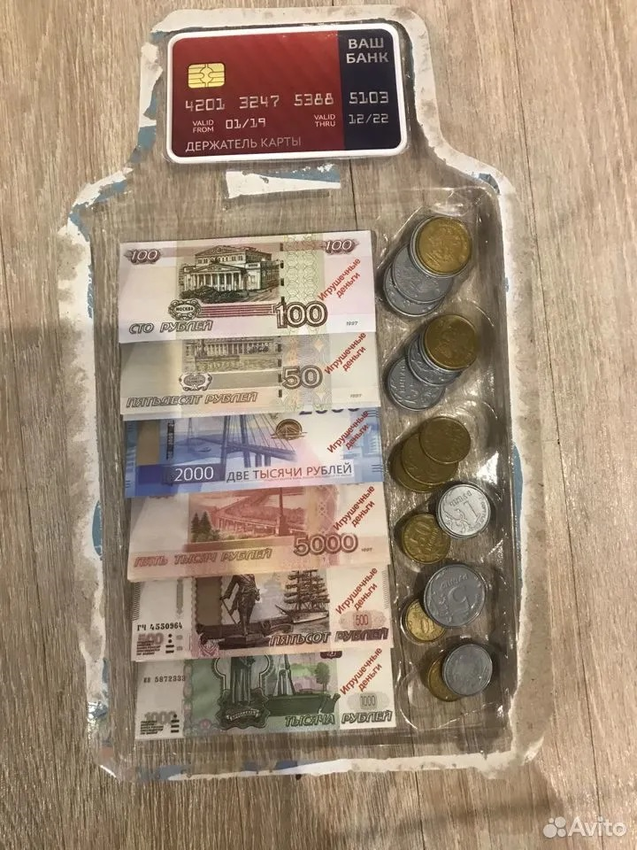 касса Hello Kitty (деньги). я-Продано