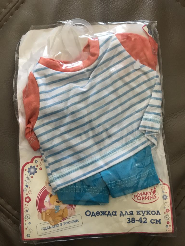 Игрушки, книги НОВЫЕ