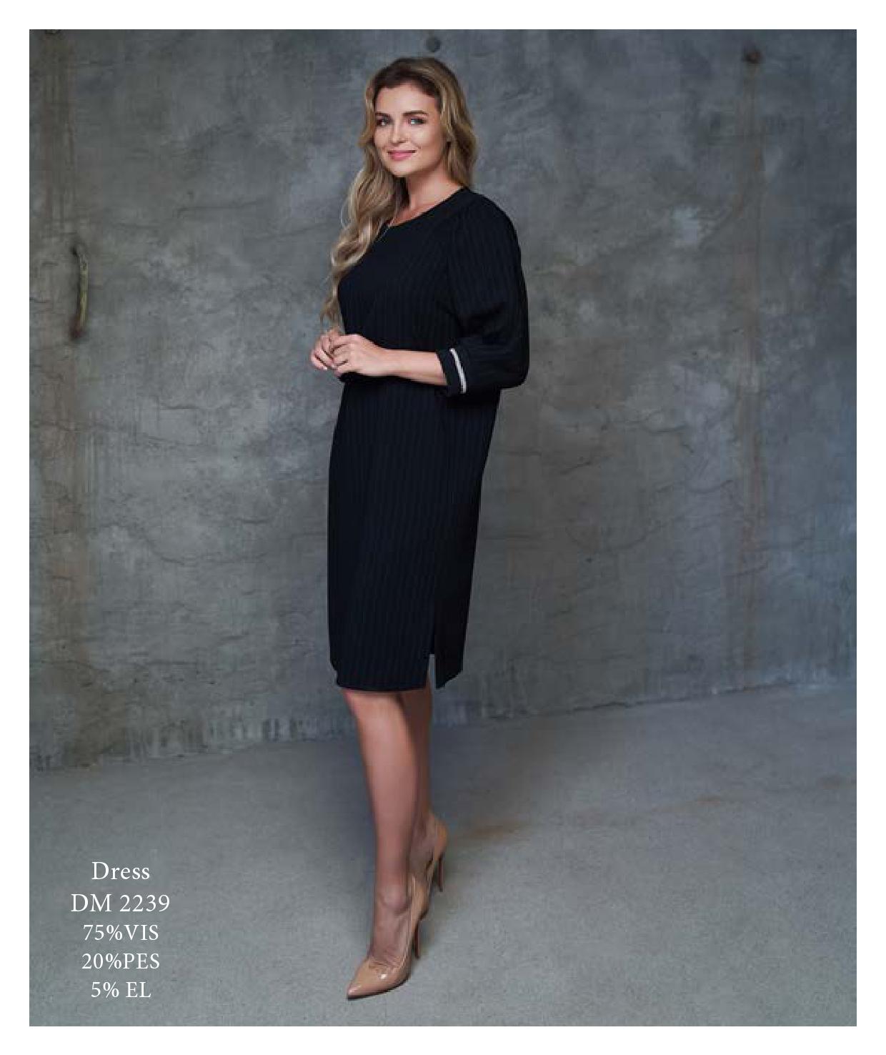 Новая папка