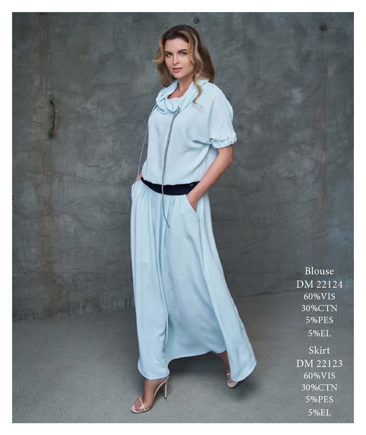 Новая папка