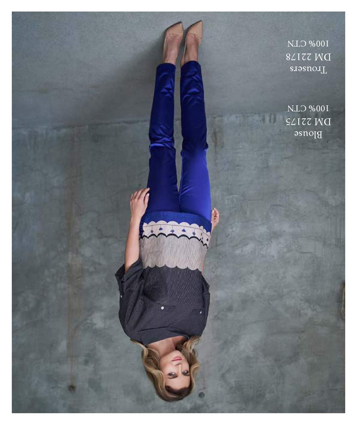 Новая папка