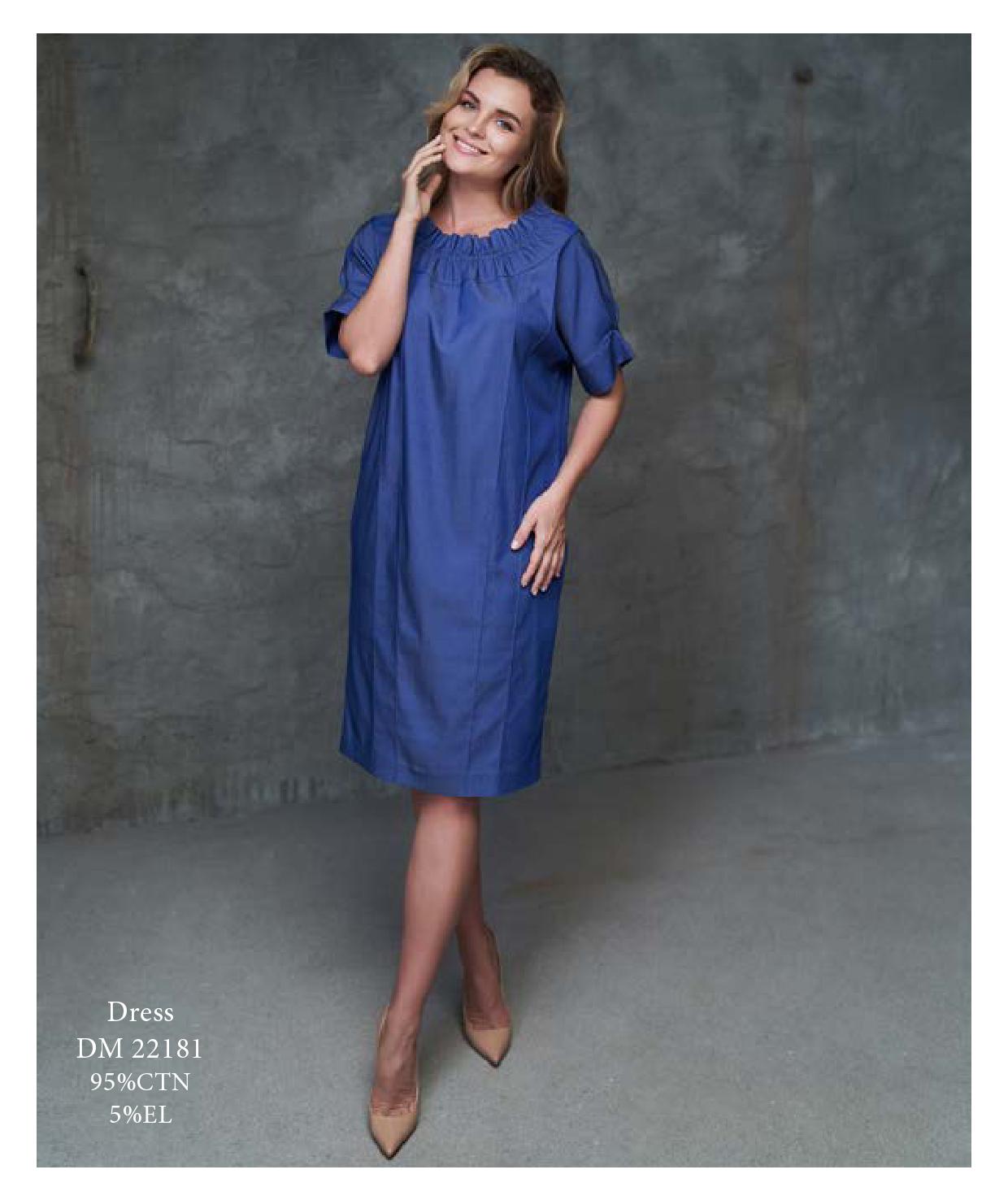 Новая папка