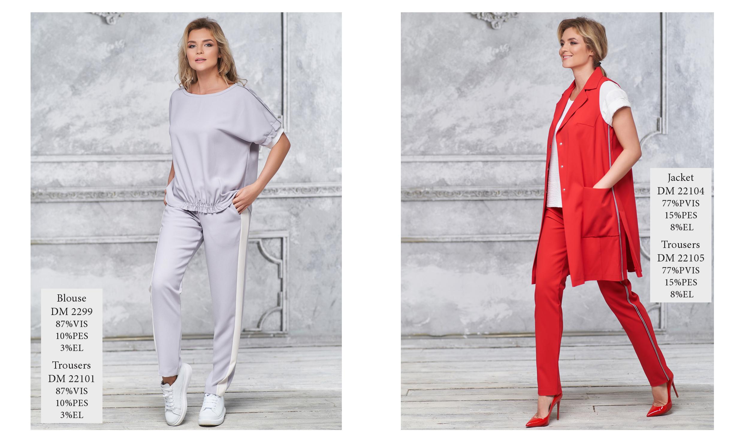 Новая папка