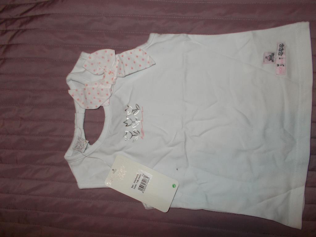 пристрой лосан