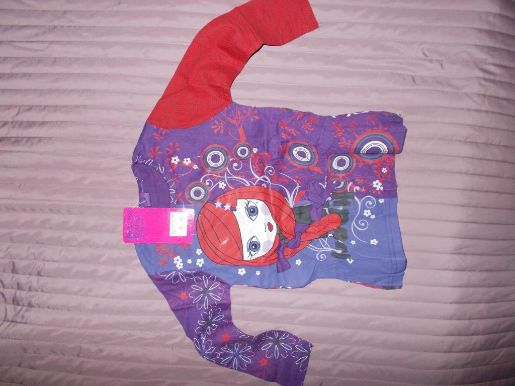 пристрой лосан