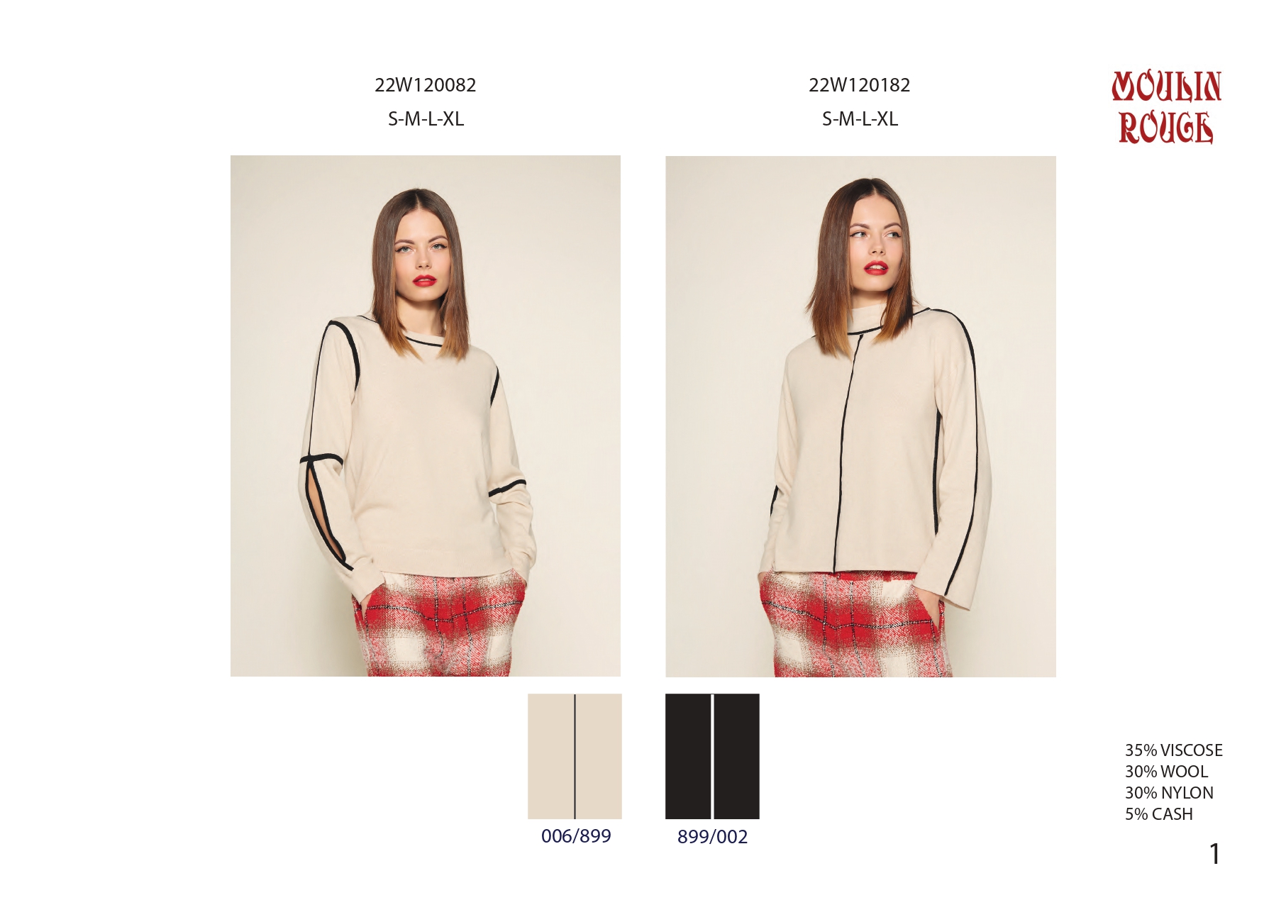 Эскорпион ЗИМА 22/23