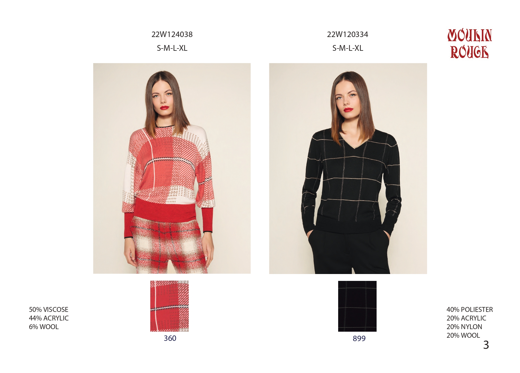 Эскорпион ЗИМА 22/23