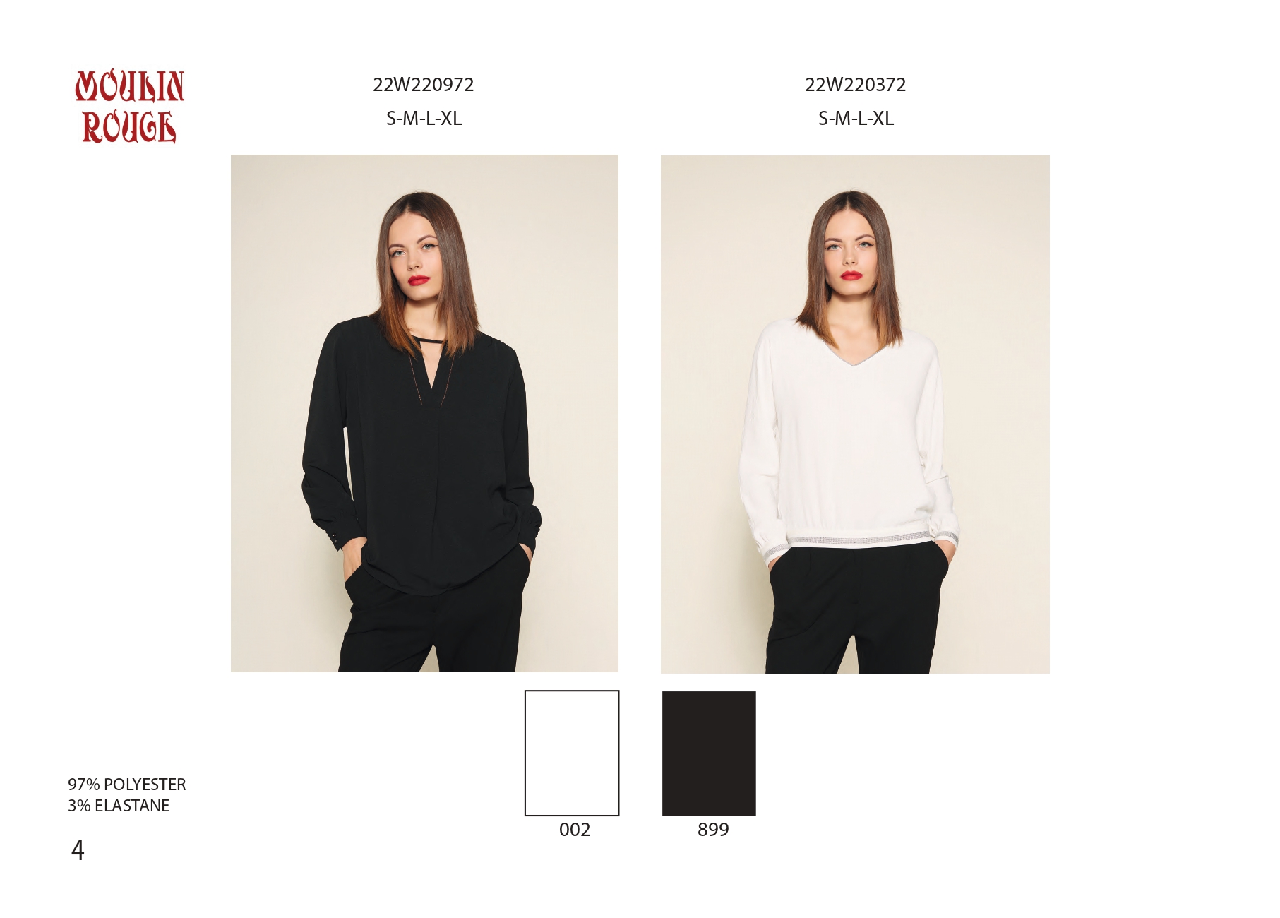 Эскорпион ЗИМА 22/23