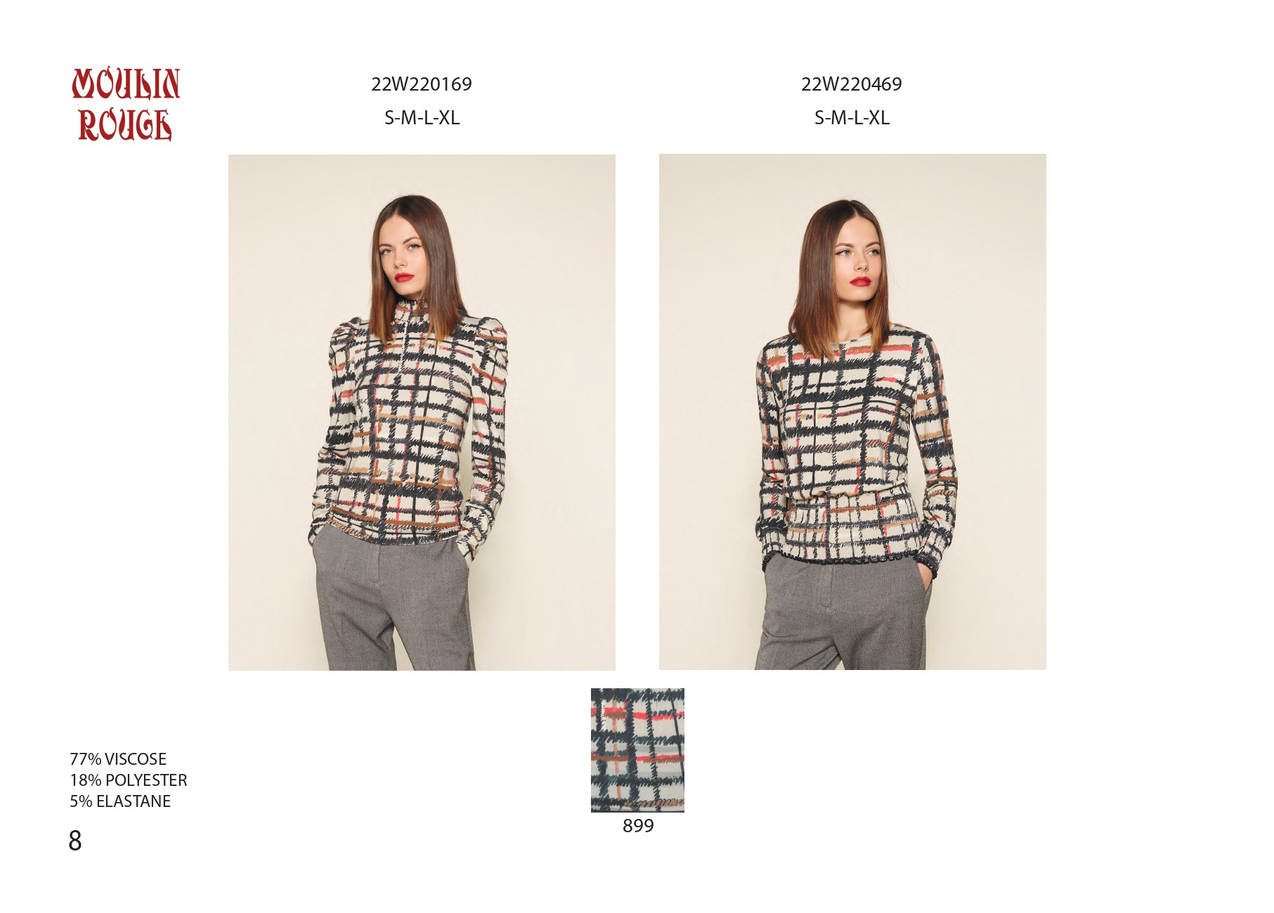 Эскорпион ЗИМА 22/23