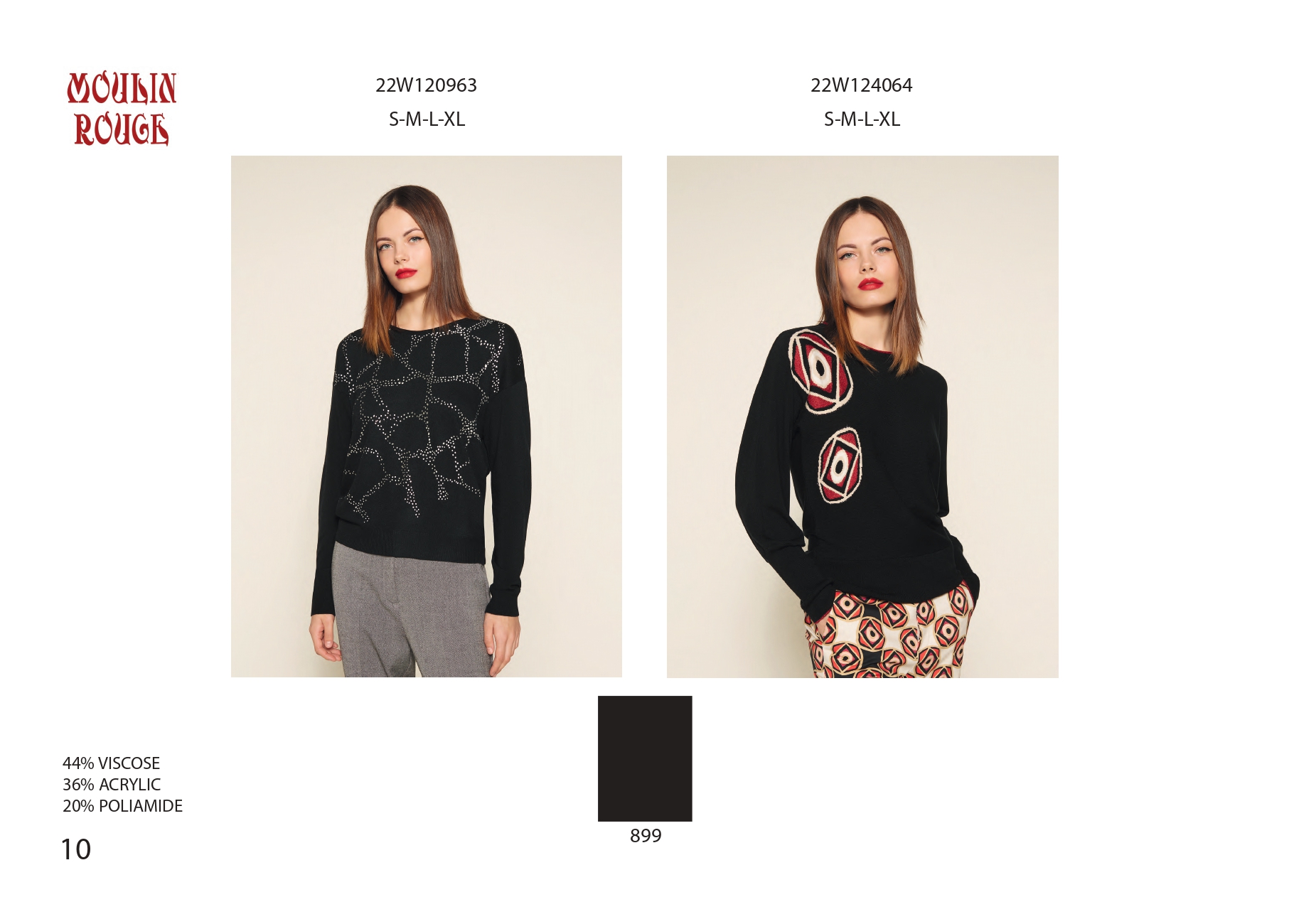 Эскорпион ЗИМА 22/23