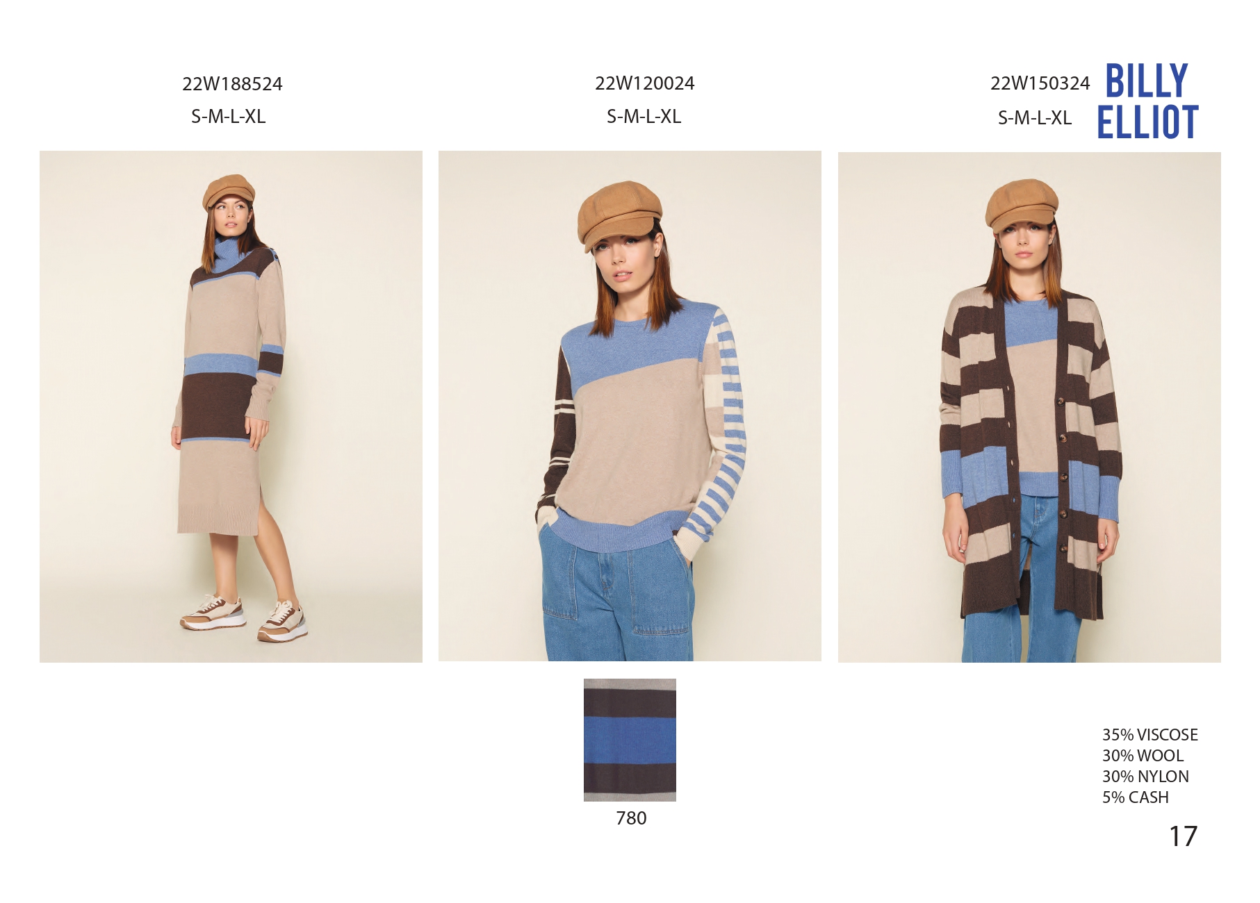 Эскорпион ЗИМА 22/23