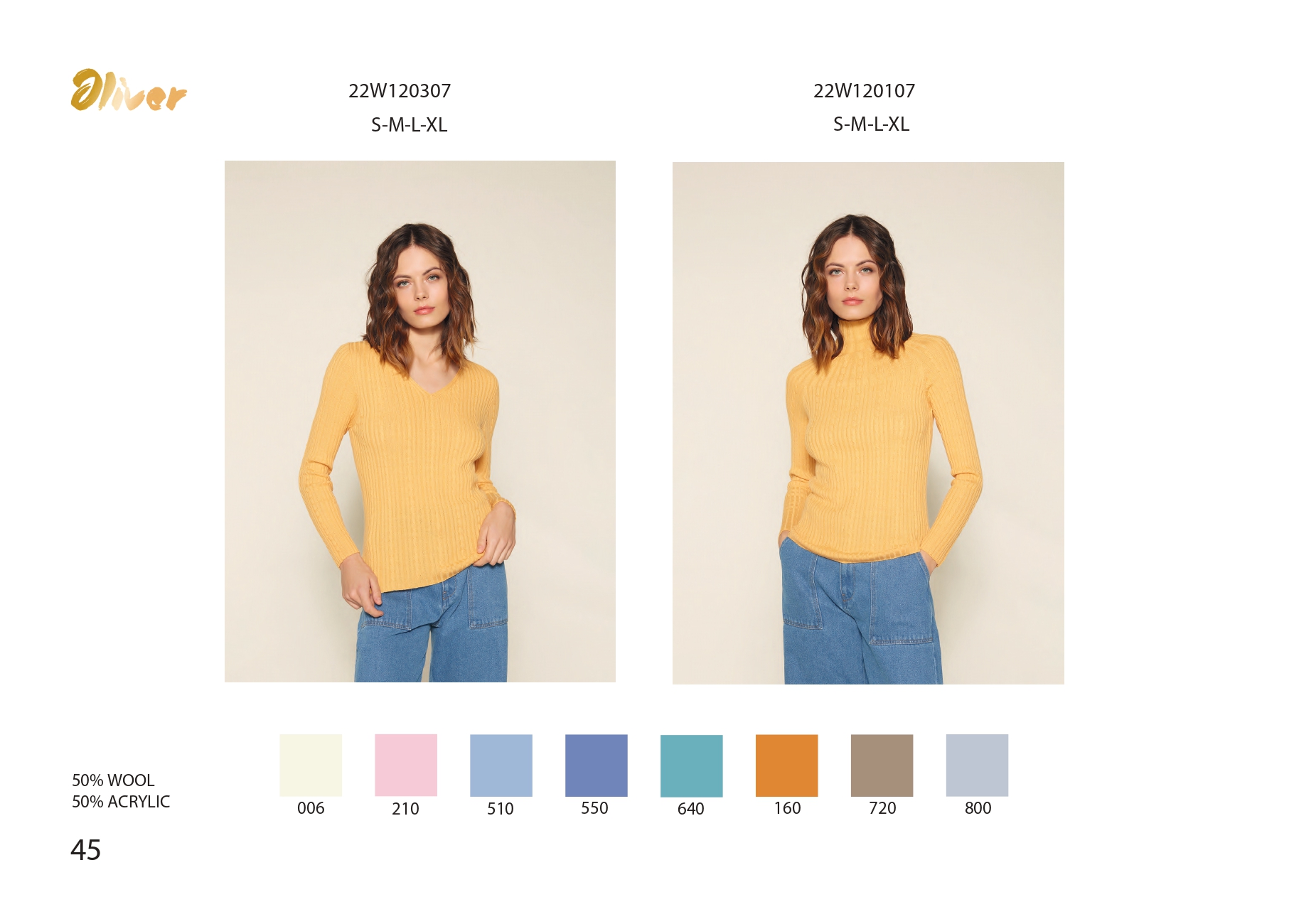 Эскорпион ЗИМА 22/23