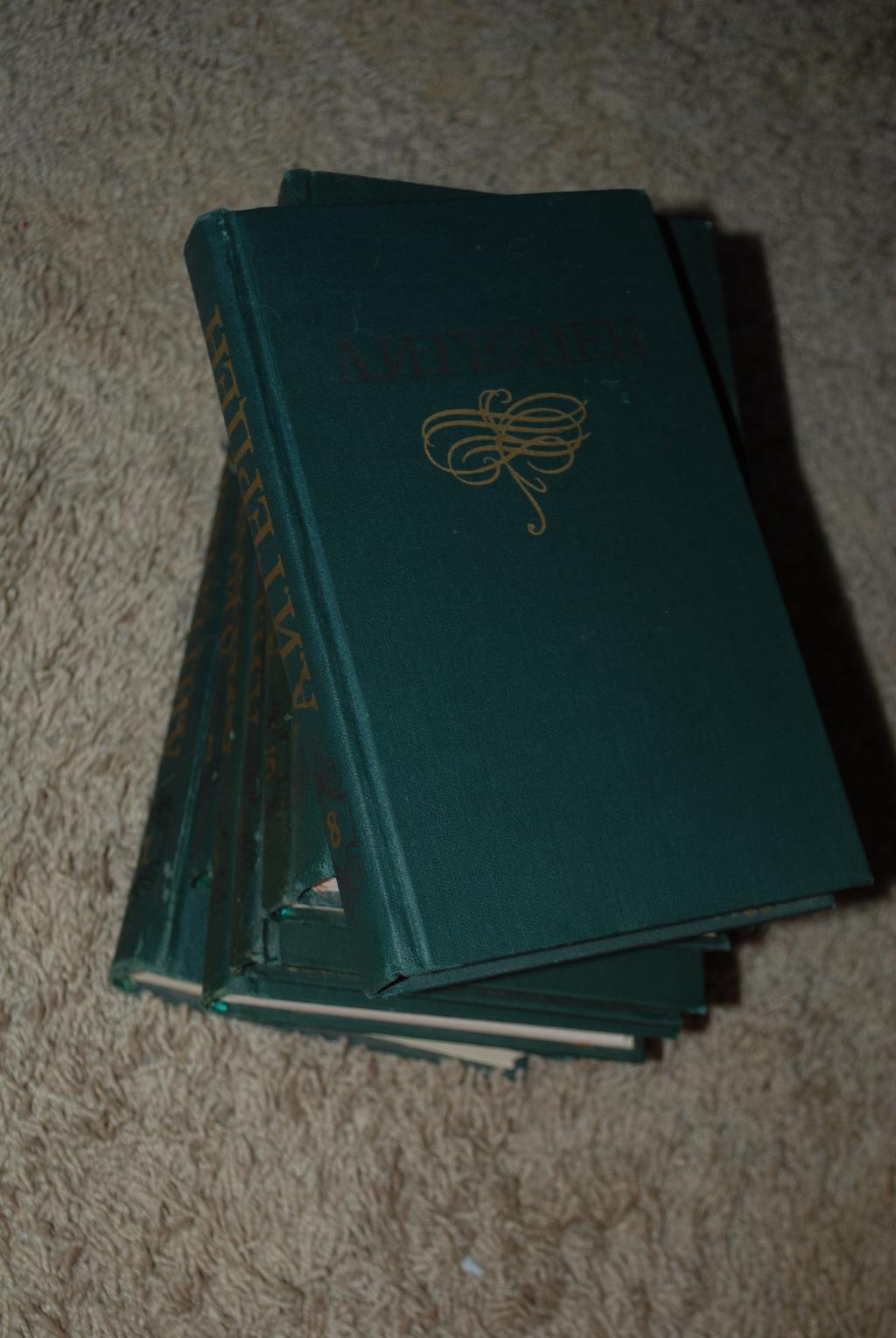 Герцен. Книги