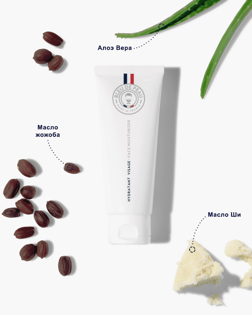 Bl*eu De Pe*au МУЖЧИНЫ