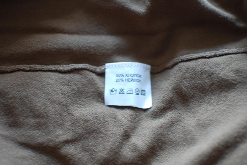 Обмен - продажа