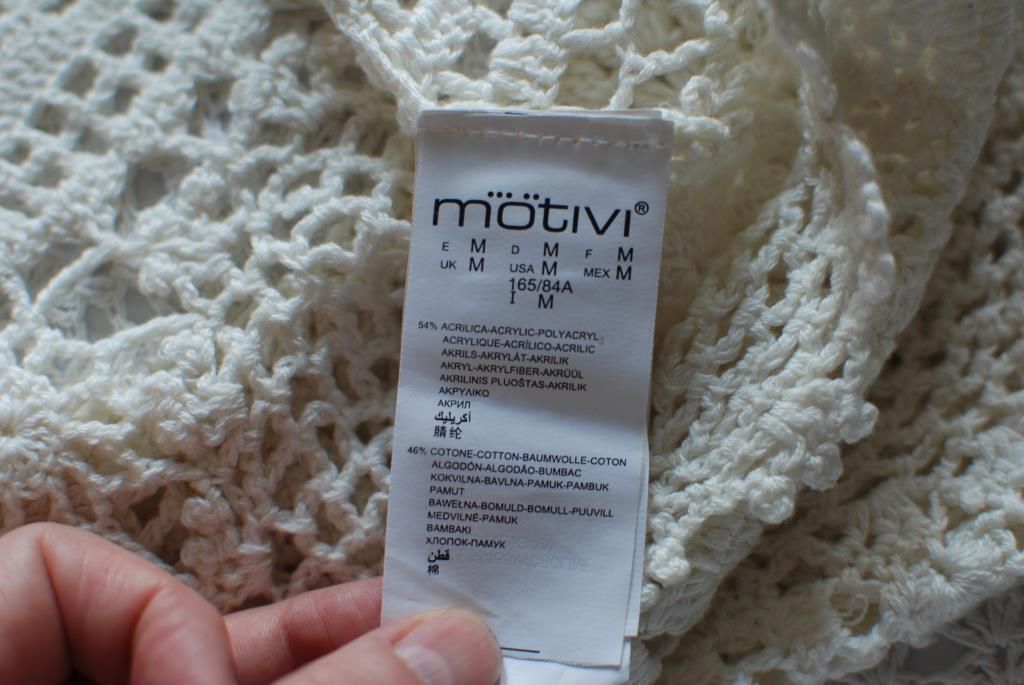 Обмен - продажа